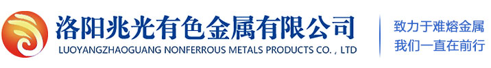 炎黃科技園建設有限公司